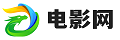电影韩国 高清